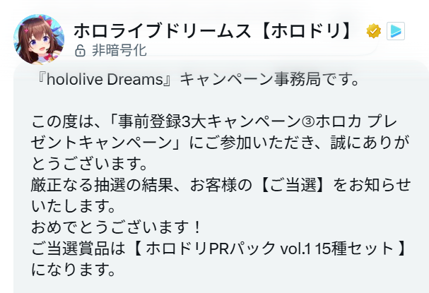 AsuZa_'s tweet photo. ！？！？！！？？！？！？？？！？ https://t.co/97WhfEFy21