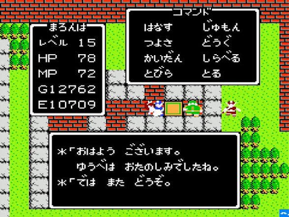 shion_8a54cb's tweet photo. @Hot_Mint_L85A2 https://t.co/BUmfPbGx1f