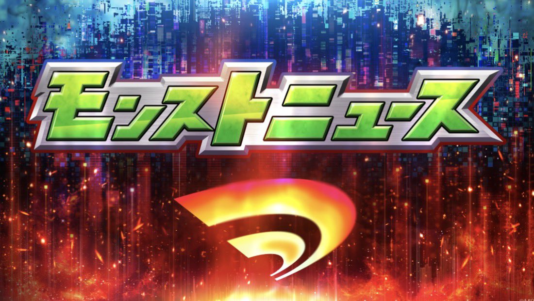 monstchoki's tweet photo. 【質問🙌】
モンドリの会場で
モンストニュース録画するのって
他の人からしたら変なんですか…？

とある動画を見て疑問に思いました🤔 https://t.co/ixG7edOitr