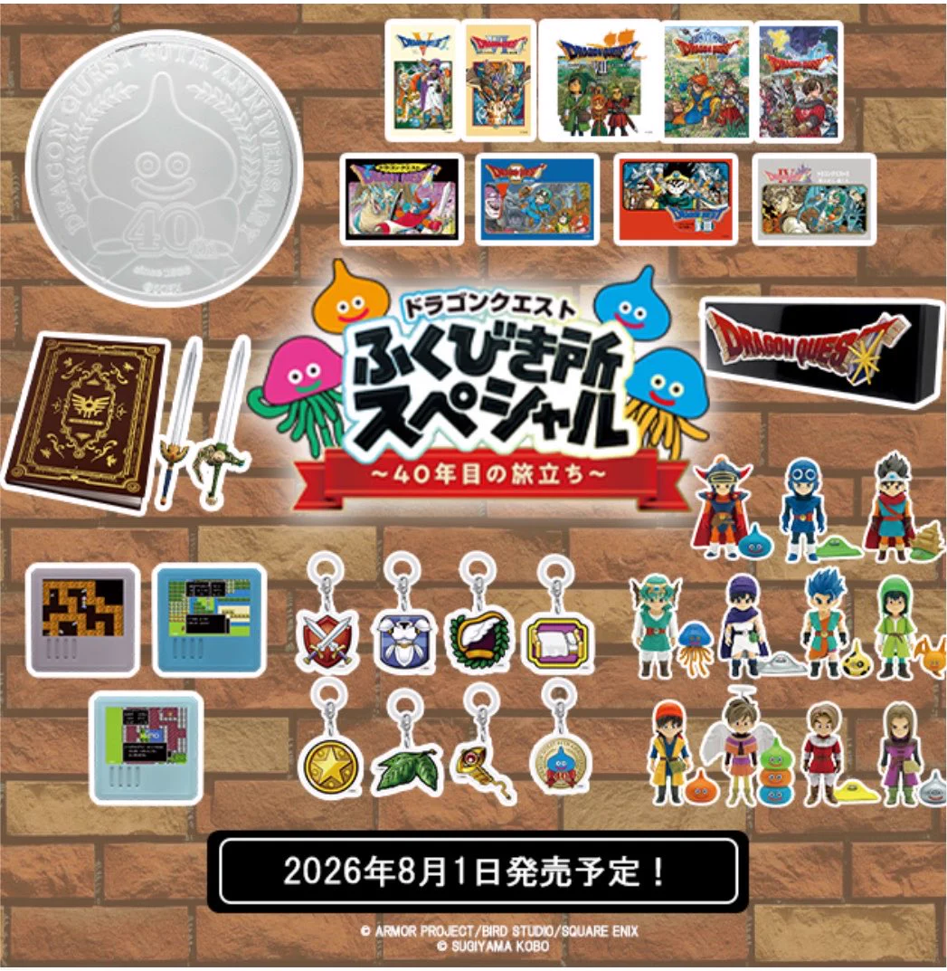 しゅんドラン on X: 