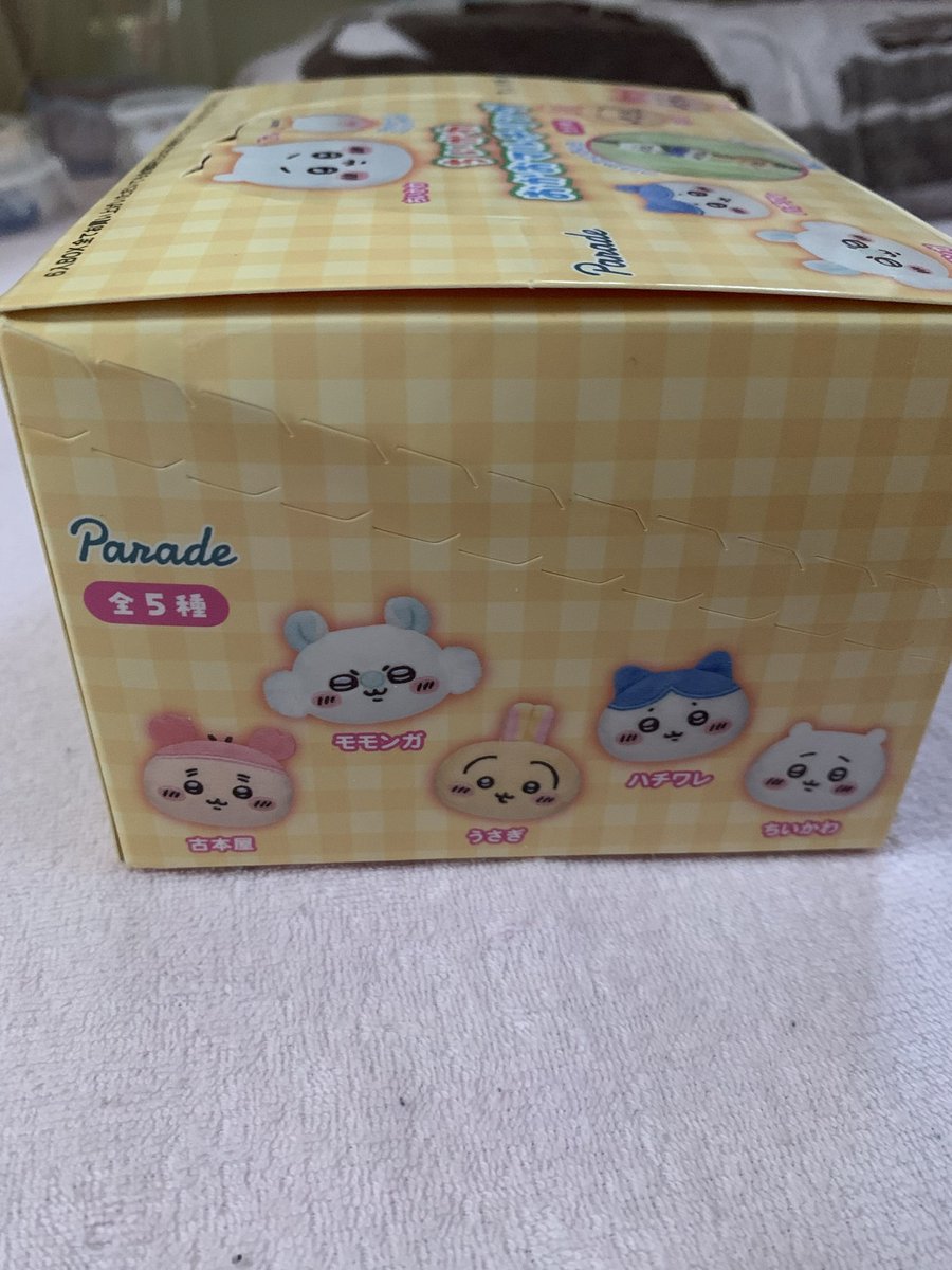フルグ tweet media