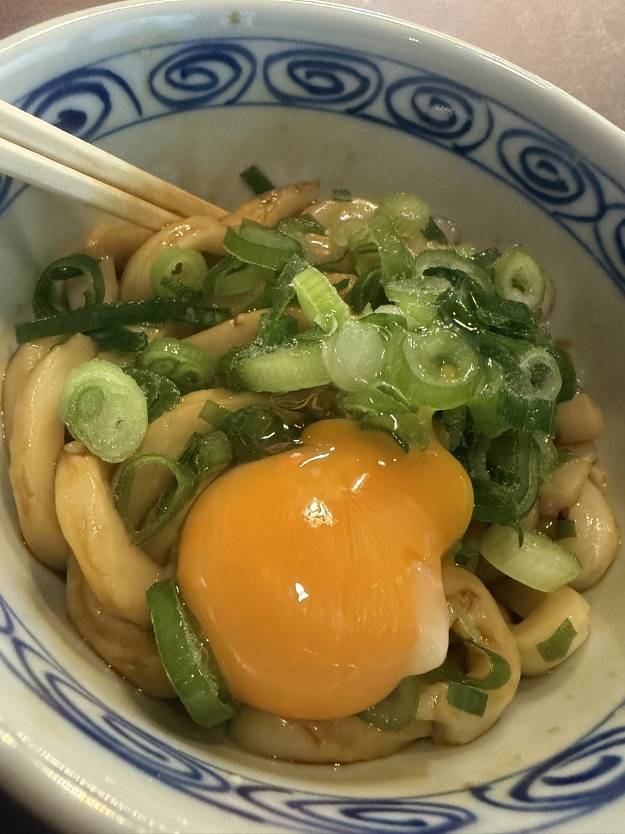 sion_tmsb's tweet photo. 18-23 本日、出勤しております◎

小雨にもなったとのことですので、
飯テロを……🤤へへ

まだ雨足どうなるかわかりませんので、
来店して下さる際はお足元気をつけて‼️

ご来店お待ちしております💭 https://t.co/Dm6sB7Bkoz