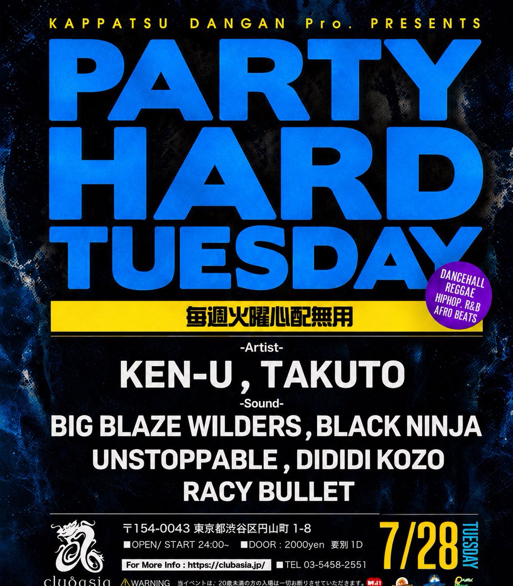 DIAMONDNUTZ's tweet photo. 今夜はパーハー🔥🔥🔥 https://t.co/NcL6M2X1fk
