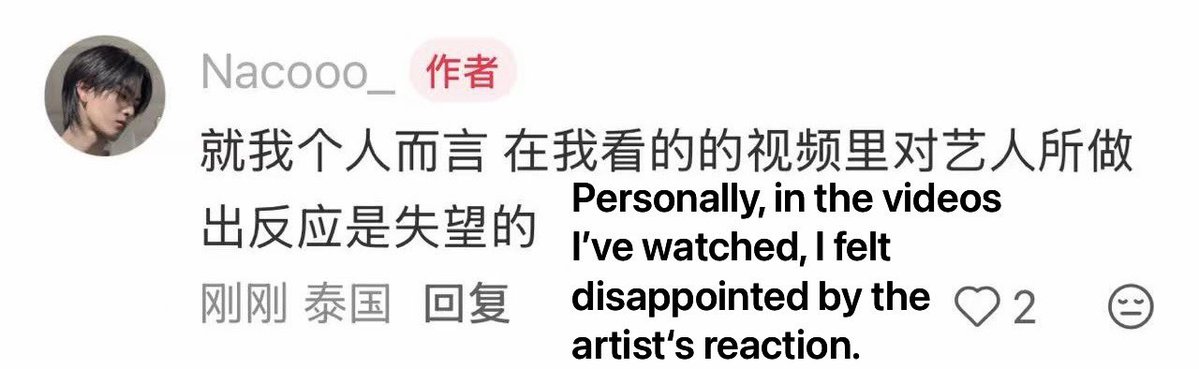 cyt0613's tweet photo. GMMTV, I feel wronged for you. You can defend your rights.@GMMTV https://t.co/SHt5thORtK