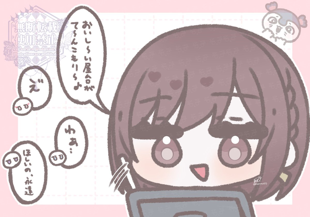 marimo577's tweet photo. 映画を見に行きました🫧 https://t.co/V1fnkMoJAt