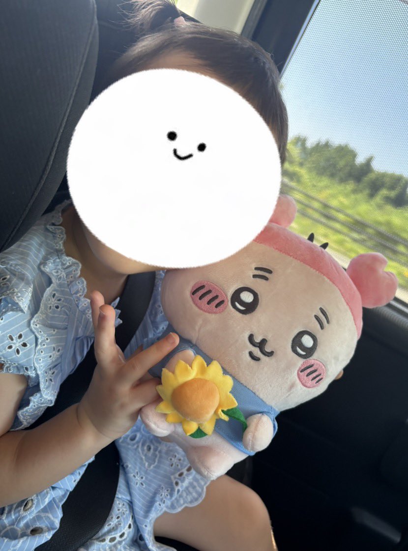 purin tweet media