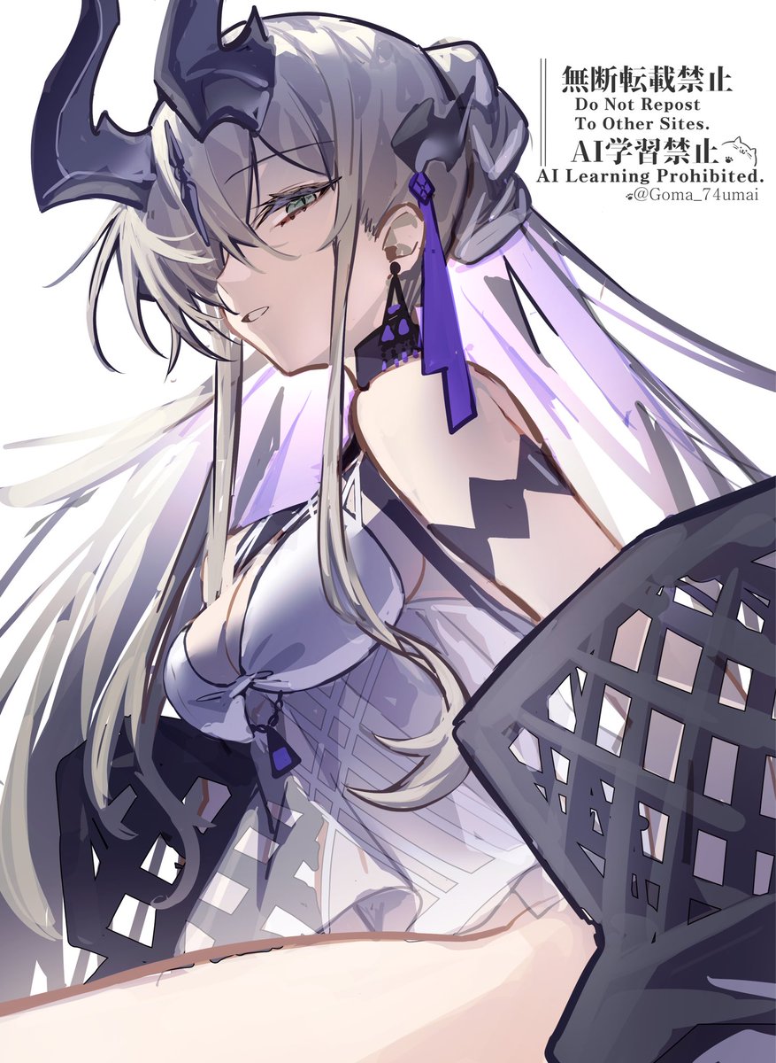 Goma_74umai's tweet photo. 再掲　お姉様 https://t.co/gIqZaxDJMH