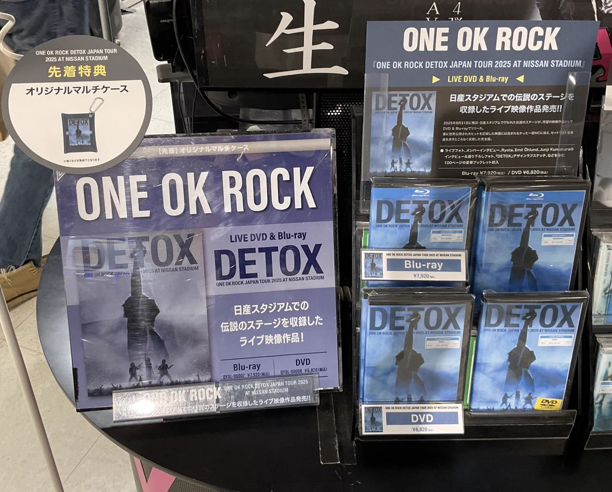 HMV栄 on X: 