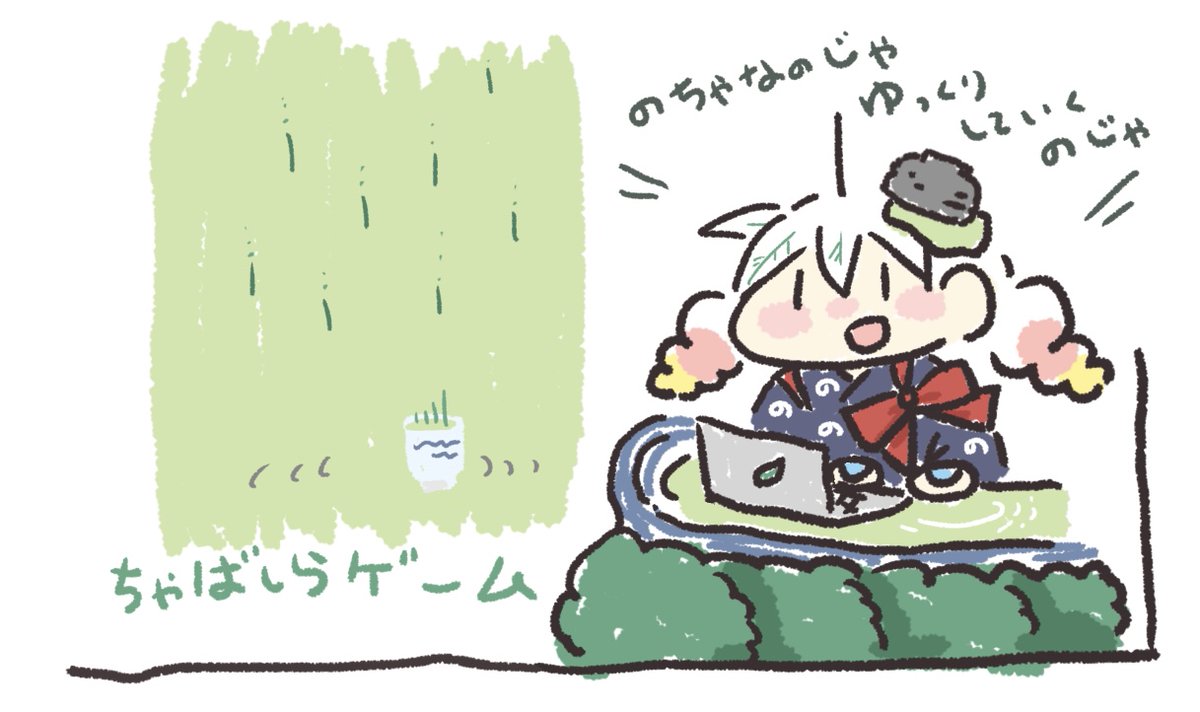 にっしょ tweet media