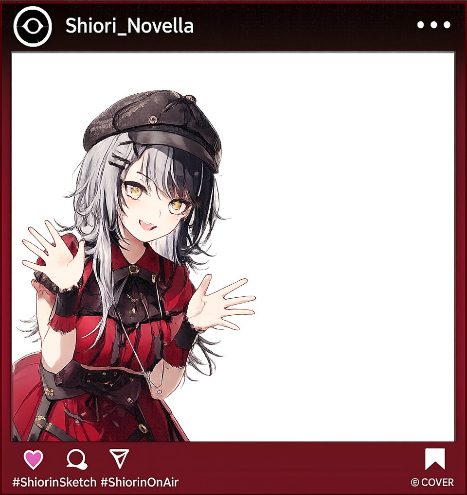 Cubic923's tweet photo. Shiori message overlay if anybody want to use it, took forever to make transparent using Paint3D (my goat) some parts are a little jank but still usable

#ShiorinSketch https://t.co/5Gd548Dsya