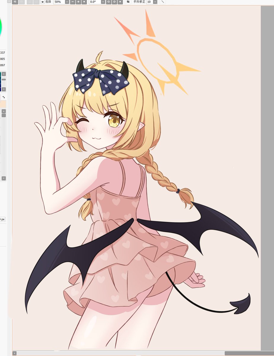 seven_oni's tweet photo. 💛💛
#ブルアカ https://t.co/0l1CGuniQM