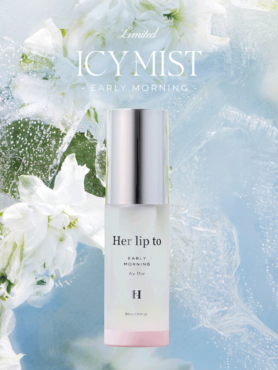 Her lip to (@Herlipto_info) / Posts / X