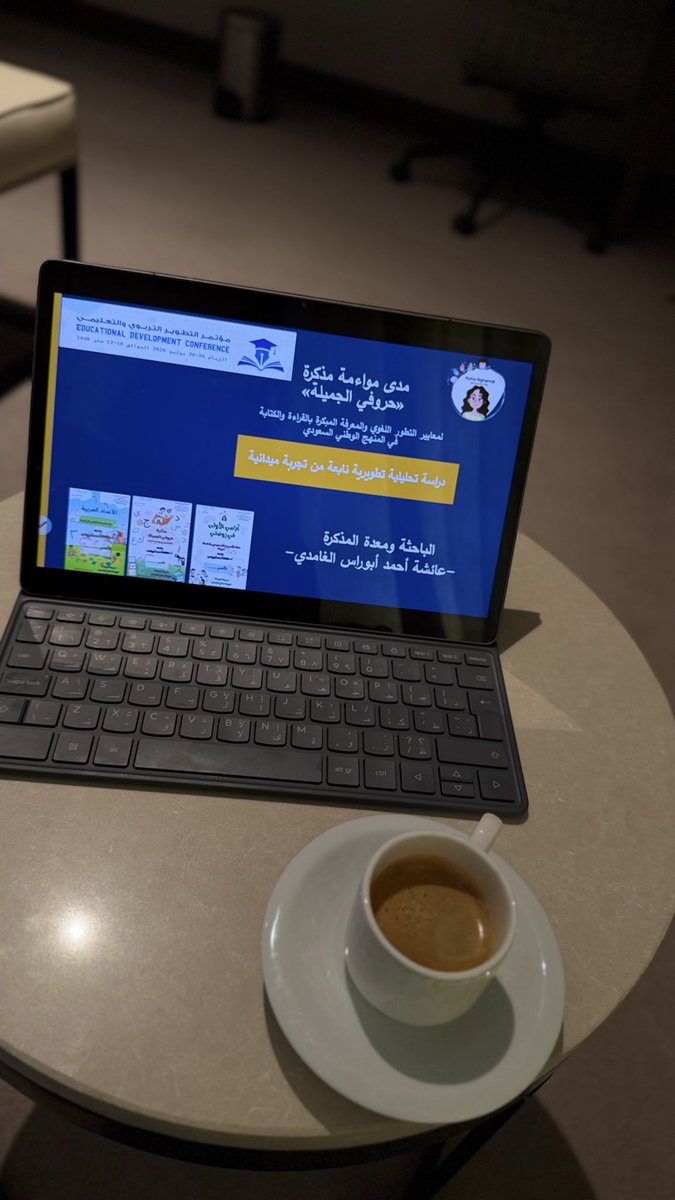 kidsteacher1994's tweet photo. لم تكن ساعة العرض هي الرحلة
الرحلة كانت في كل ساعة سبقتها
بين إعداد المذكرة
وتطبيقها في الميدان
وتحليل نتائجها
وساعات من المراجعة والتحضير
حتى منَّ الله عليَّ بالمشاركة الحمد لله أولًا وآخرًا
فما كان هذا ليتحقق لولا توفيقه وفضله
وأسأله أن يجعل هذا العمل خالصًا لوجهه الكريم
وأن ينفع به ويبارك في أثره