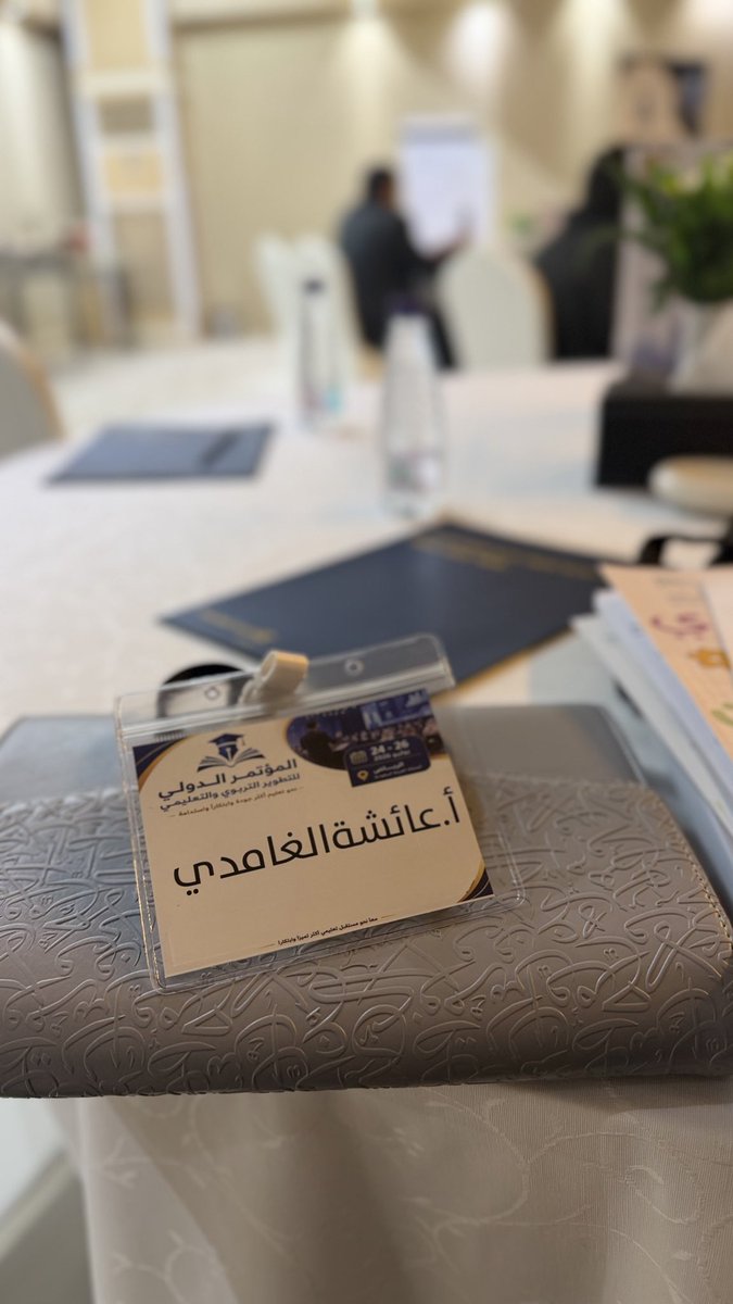 kidsteacher1994's tweet photo. لم تكن ساعة العرض هي الرحلة
الرحلة كانت في كل ساعة سبقتها
بين إعداد المذكرة
وتطبيقها في الميدان
وتحليل نتائجها
وساعات من المراجعة والتحضير
حتى منَّ الله عليَّ بالمشاركة الحمد لله أولًا وآخرًا
فما كان هذا ليتحقق لولا توفيقه وفضله
وأسأله أن يجعل هذا العمل خالصًا لوجهه الكريم
وأن ينفع به ويبارك في أثره
