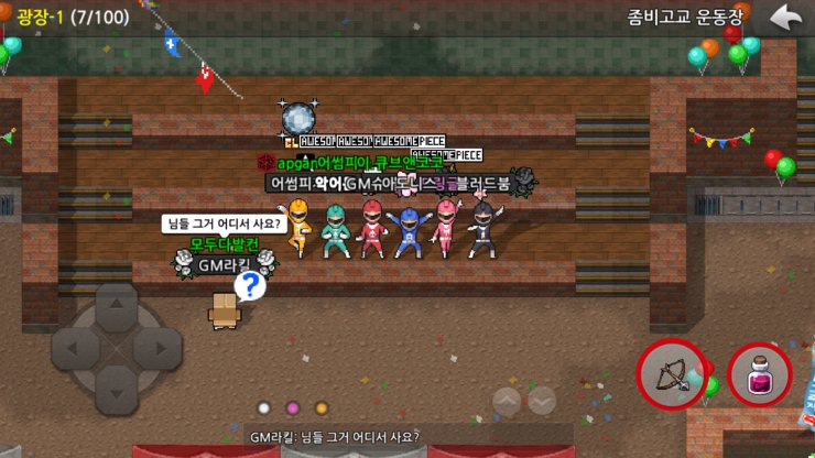 hinn61's tweet photo. 나는 운영자분들이 플레이어 예측대사? 따라하는거?가 너무 웃겨서 좋은것같음 https://t.co/IFJ48p9nDy