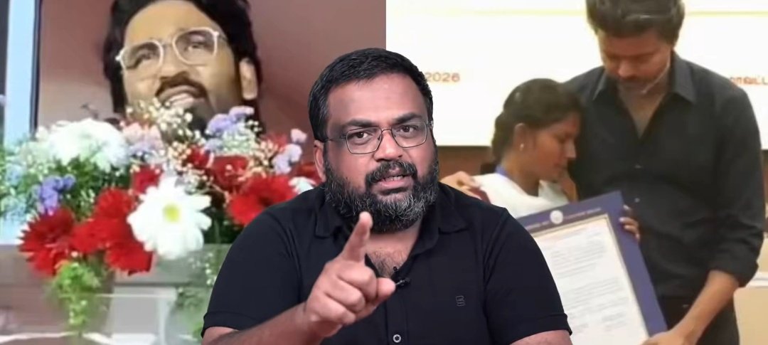 I_Magizhan_21's tweet photo. தேர்தலில் தோற்றது கூட பெரிதாக வலிக்கவில்லை ஆனால் இந்த தெள்ளவாரிகள் எல்லாம் நம்மை கேள்வி கேட்டு,குற்றப்படுத்தி, அவதூறு பரப்பி, விமர்சிக்கிறார்களே என்று நினைக்கும் போது தான் நெஞ்சு வெடிக்கிறது 🤯

மீண்டும் சொல்கிறேன் இவனெல்லாம் காசு கொடுத்தால் ஆபாச படங்களையே நல்ல குடும்ப படம் என்று வாய் கூசாமல் திரை விமர்சனம் செய்வான்❗

இப்படிப்பட்ட நரகலில்💩 நெலியும் புழுக்கள்🐛 எல்லாம் நம்மை நோக்கி கேள்வி கேட்கும் நிலைக்கு இந்த தமிழ் மக்கள் நம்மை ஆளாக்கி விட்டார்களே என்று நினைக்கும் போது வேதனையாக இருக்கிறது😬