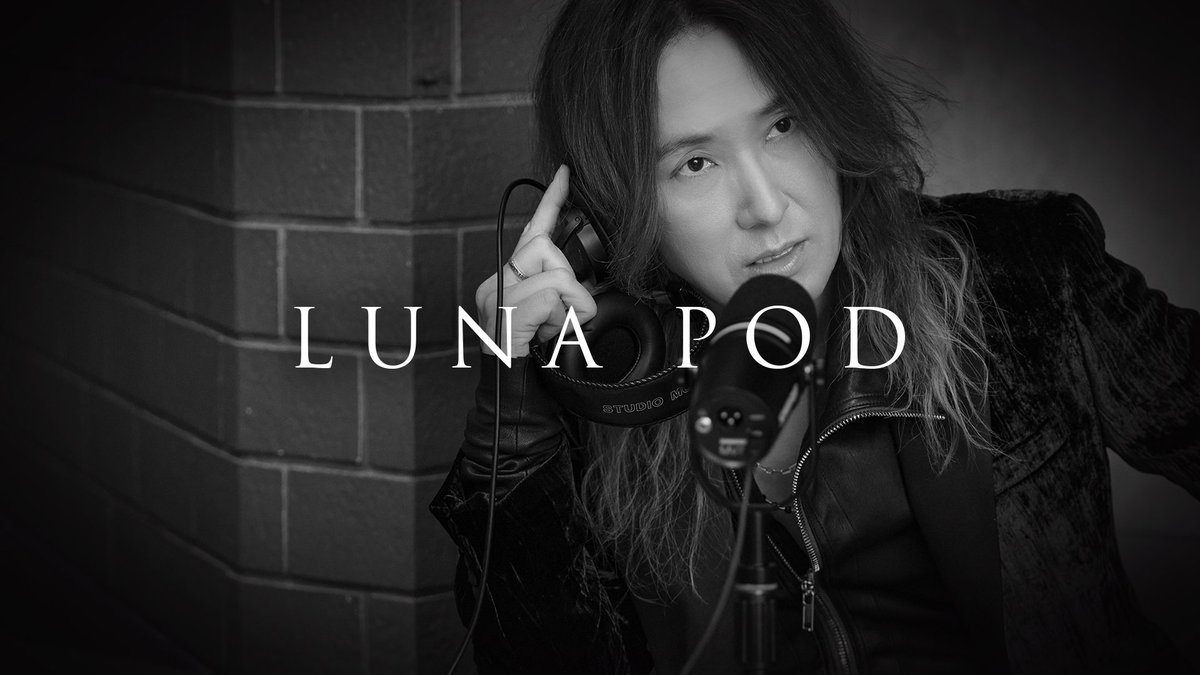 LUNASEAOFFICIAL's tweet photo. オフィシャルファンクラブ
🌕SLAVE🌙
新規入会受付中‼️
━━━━━━━━
📣会員サイトにて新コンテンツ展開中！

🔴 #LUNAPOD
LUNA SEA初のポッドキャスト風 音声コンテンツ！
毎回フリートーク形式で一番リアルな声をSLAVEだけにお届けします！
各メンバー初回配信公開中！

🔴 #LUNAVIDEO
あの鹿鳴館フリーライヴの舞台裏を限定公開中！

🔴 #LUNAGIFT
全ツアー会場にて「LUNA GIFT」実施中！
次回ミーグリは 7/31(金)大阪公演にて開催！

🔽ぜひこの機会にご入会ください！
https://t.co/JypvwEkrrz

#SLAVE
#LUNASEA