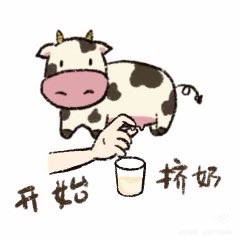 LiHAO516's tweet photo. 有直男、人夫兄弟🦬吗 https://t.co/HbRJyPLH9J
