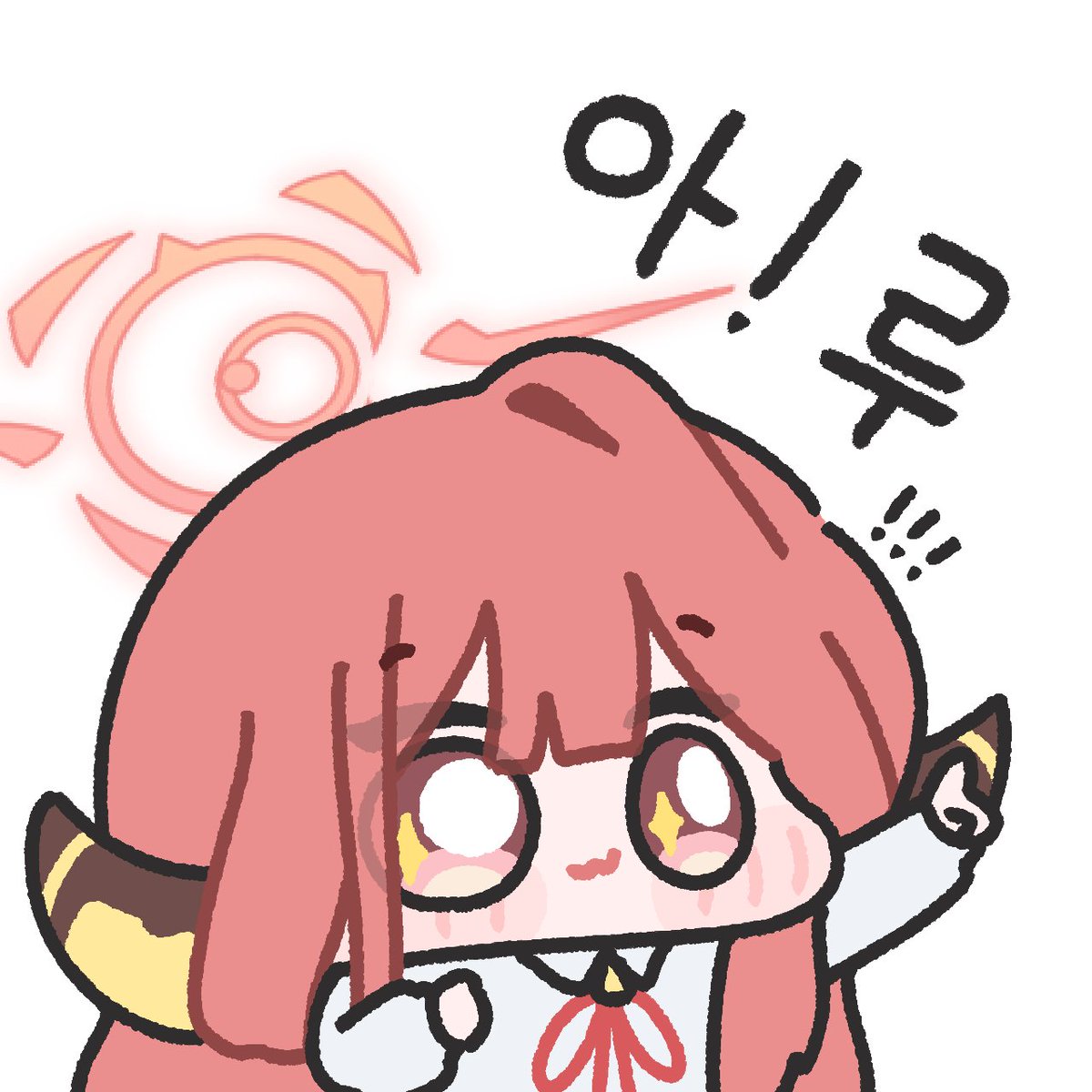 lulalang_'s tweet photo. 아!루 https://t.co/F9tgxSqa0m