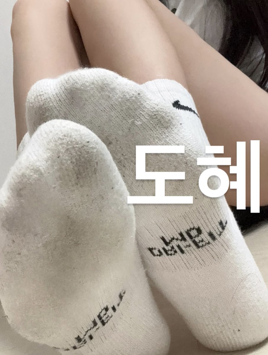 aroxa_01's tweet photo. 상납할 애들 와라
이거 부계긴 함
#상납 #핀돔 https://t.co/z6QZgVcKUL