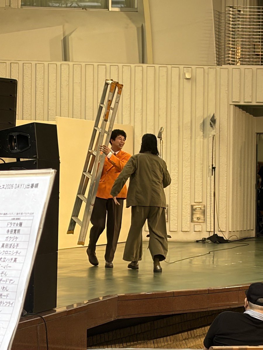 kanamestone_mg's tweet photo. #真夏の笑フェス
恐怖の機嫌直し.🪜 https://t.co/PAkhRpgwcu