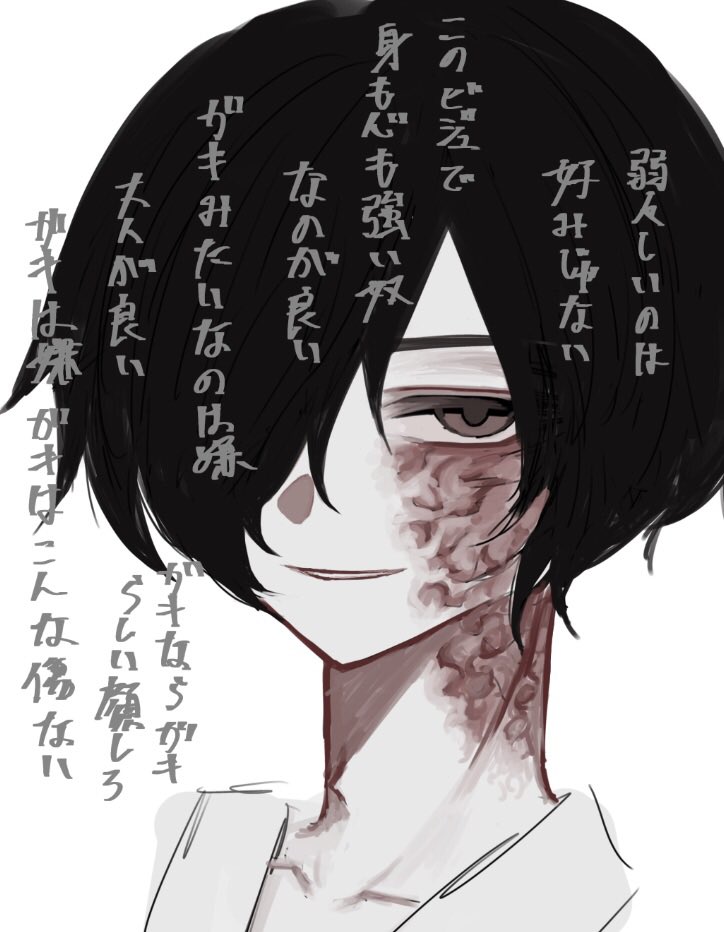 oyueaka's tweet photo. #oc 
こういう人好きですか？私は好きです https://t.co/D56evOsS9C