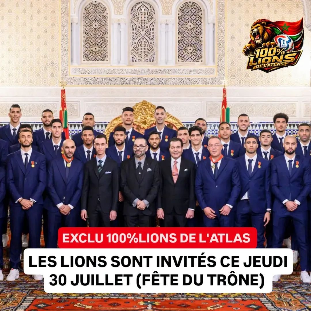 100_ldagerant's tweet photo. 🛫 Les lions rejoignent Tetouan afin de prendre part à la fête du Trône ce jeudi.

#frmf #100lionsdelatlas #lionsdelatlas #cdm2026 #MAROC https://t.co/Updaoy2UUl