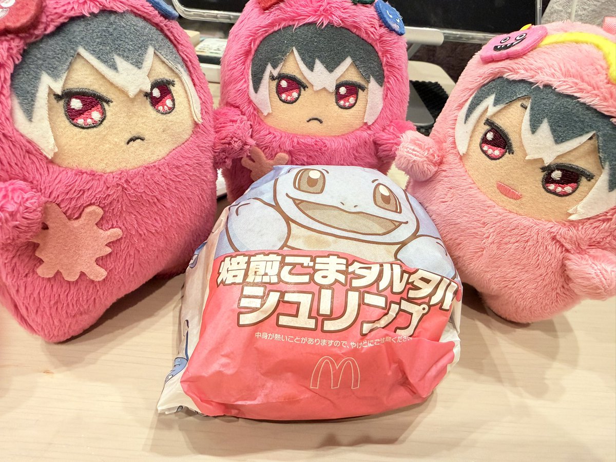 smm1329's tweet photo. さて、仲良く分けて食べれるかな？？ https://t.co/HuH0PDZNeZ