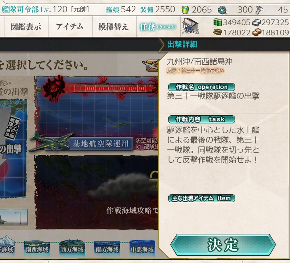 krgrl_'s tweet photo. イベ開始時資材メモ
対戦よろしくお願いします https://t.co/sG7lk6aJzp