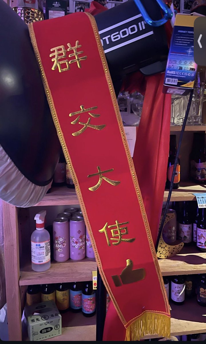 PartnersSwing's tweet photo. 沒見過面的朋友我不會邀約參加派對。想要來的請跟我相約西門酒吧聊聊。
有台北市群交推廣大使坐鎮。 https://t.co/OAP2DmlWRj