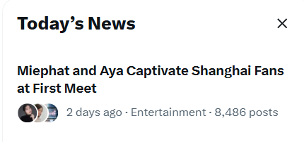 CabEys_9889's tweet photo. The streets aren’t just talking, they’re SCREAMING! 🗣️🔥 
MieAya’s Shanghai FanSign is officially living rent-free in everyone’s heads. 
We are simply NOT over it! 💅✨

#MieAya 
#miephat 
#ayaorapan https://t.co/PgAOsdDc1i