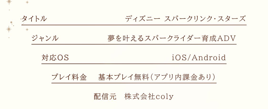 MKName_xxx's tweet photo. 音ゲーじゃないんですね https://t.co/Hj1Vl5IymR
