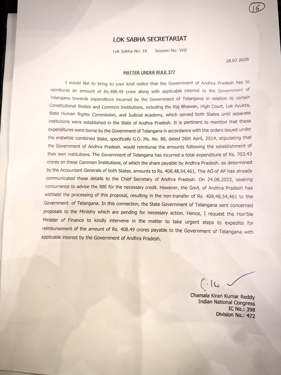 kiran_chamala's tweet photo. Today, I raised a matter under Rule 377 in the Lok Sabha regarding the long-pending reimbursement of ₹408.49 crore, along with applicable interest, due to the Government of Telangana from Andhra Pradesh.

The amount pertains to expenditure incurred on constitutional bodies and common institutions—including Raj Bhavan, High Court, Lok Ayukta, State Human Rights Commission, and Judicial Academy—which served both States until their separation.

I urged the Union Government to facilitate an early resolution of this long-pending issue in the interest of justice and cooperative federalism.

#LokSabha #Rule377 #Telangana