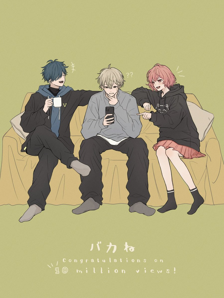 kuromame_kuroom's tweet photo. 1000万回再生おめでとうございます🎊
これからもたくさん聴きます🥰 https://t.co/XZG8NLAO7I