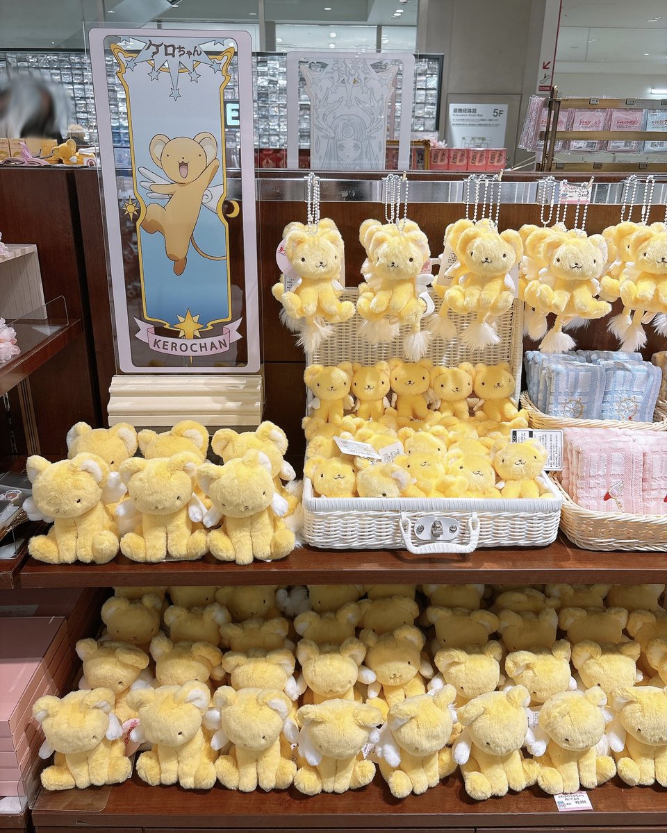 Rei120630's tweet photo. アニメカードキャプターさくらTaKaRaBaKo POPUP SHOP

『さくらカード編 最終決戦の衣装』

黒猫コスチュームもいつか見れたら嬉しいな〜☺️

#ccsakura https://t.co/RcnfZcEJvl