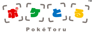 mofuke2000 tweet picture