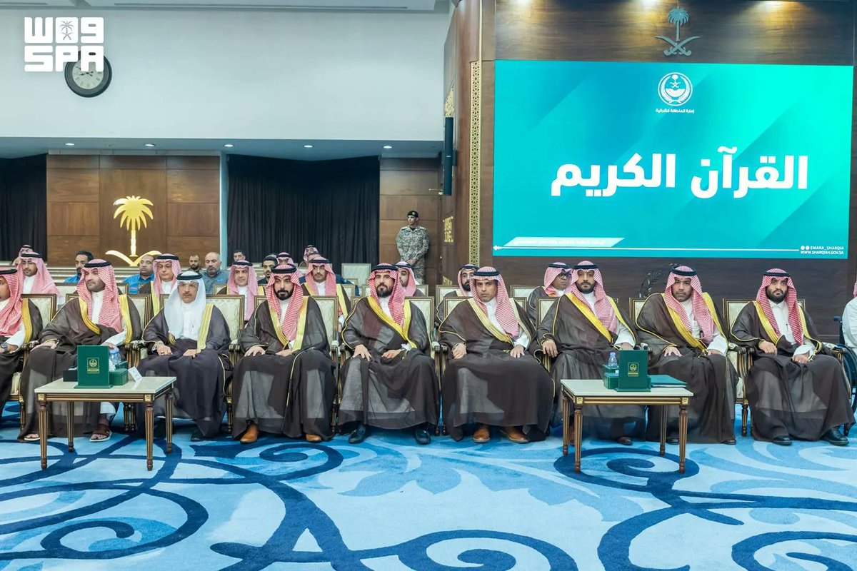 SPAregions's tweet photo. أمير الشرقية يستقبل منسوبي فرع وزارة الطاقة بالمنطقة.
https://t.co/Sb6sCl3KB5
#واس https://t.co/ywHJ9XD5Sz