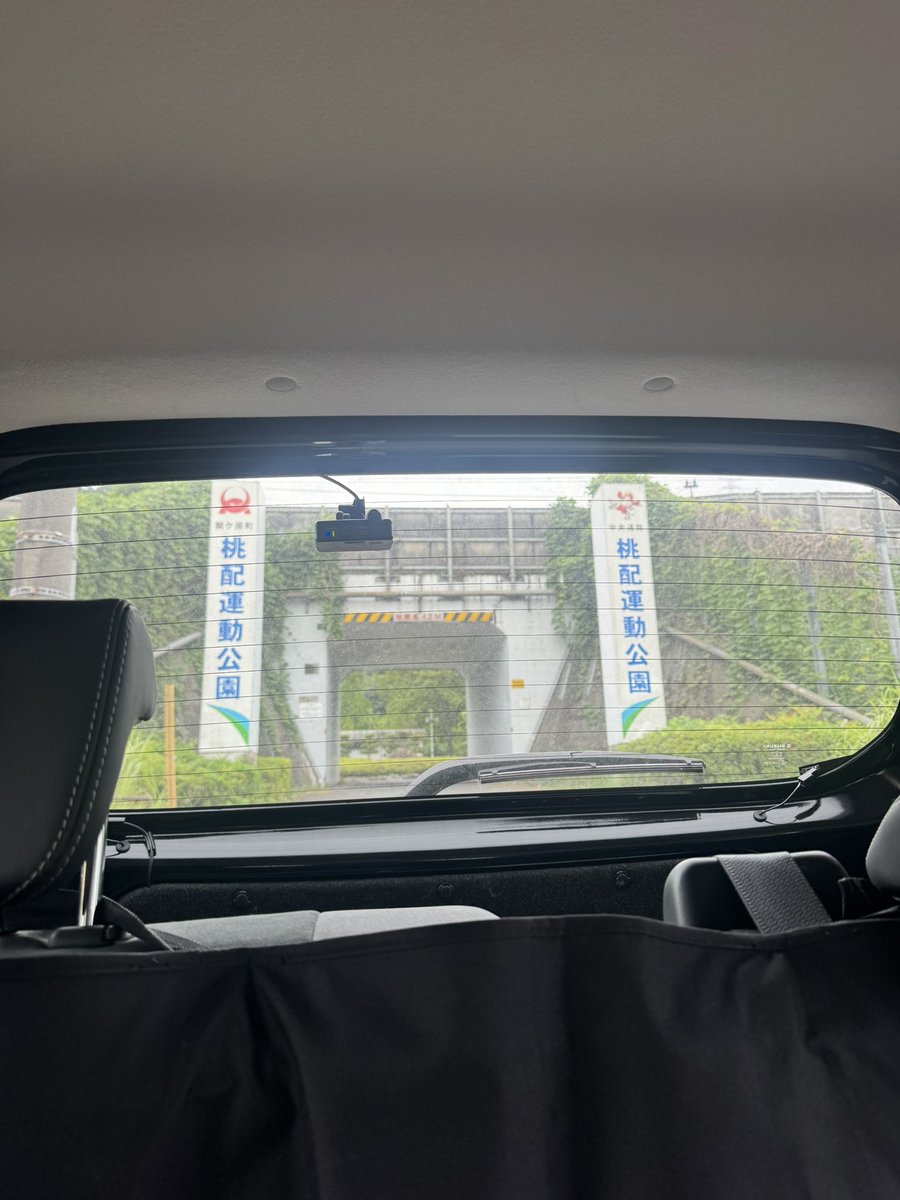 sbrzs's tweet photo. 関ヶ原きました、めちゃくちゃ静かだけど皆んな帰るの早くない？ https://t.co/1AXy8iD3ae