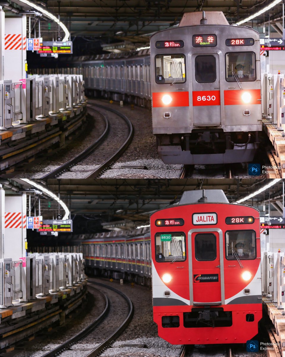 tokyu8642's tweet photo. 「塗装変更」
東急8500系(8630F)

復刻塗装の「JALITA」カラーにしてみました。

#u_s_o_train #ウソ電 https://t.co/s2dmgNJWDa