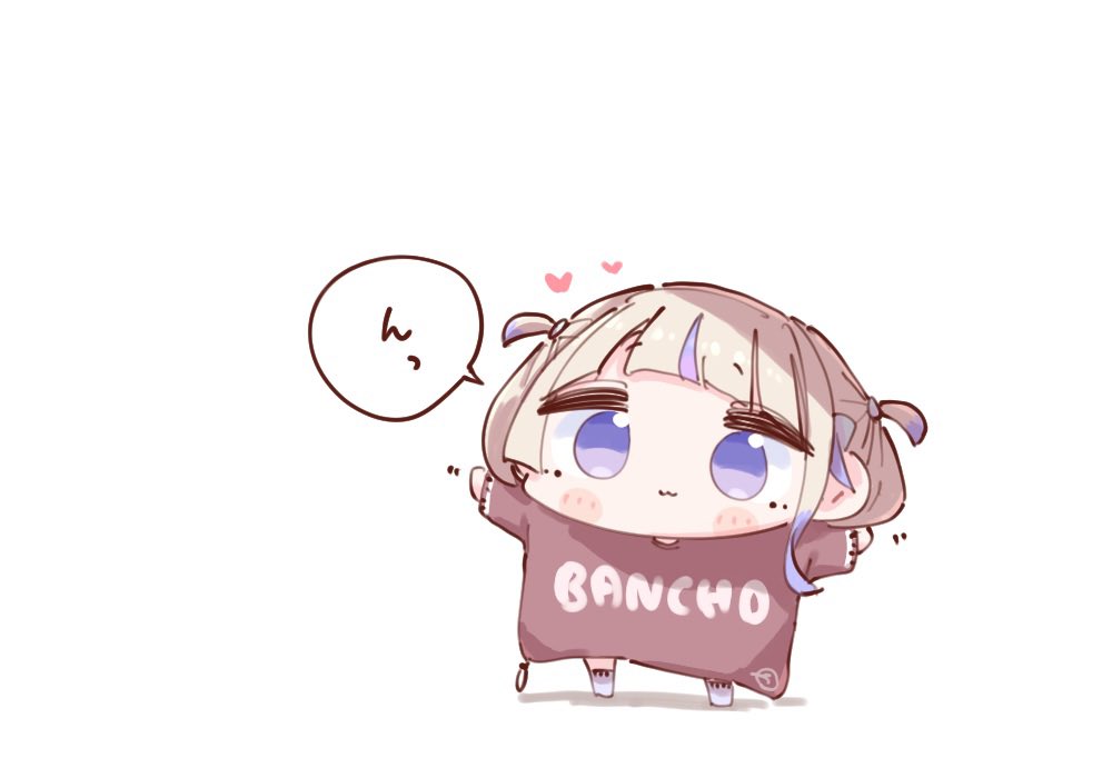 すずのき🪤 tweet media