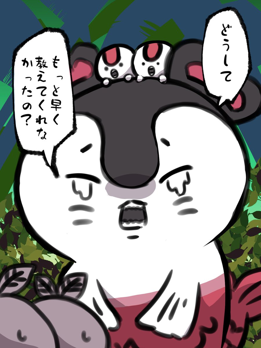 hikawaujp's tweet photo. あの後、対峙した際にたぶんフタバの口からあの日あった事を聞き、自分の不注意から始まった事を知ってセイレーンちゃんはショックを受けると思う
ただお互いもう戻れない所まで来ているし赦す事は出来ないがせめてもの温情の結果が2人並んでの付箋ブック裏表紙なのだと思う
 #ちいかわファンアート https://t.co/e7PDi2ozi8