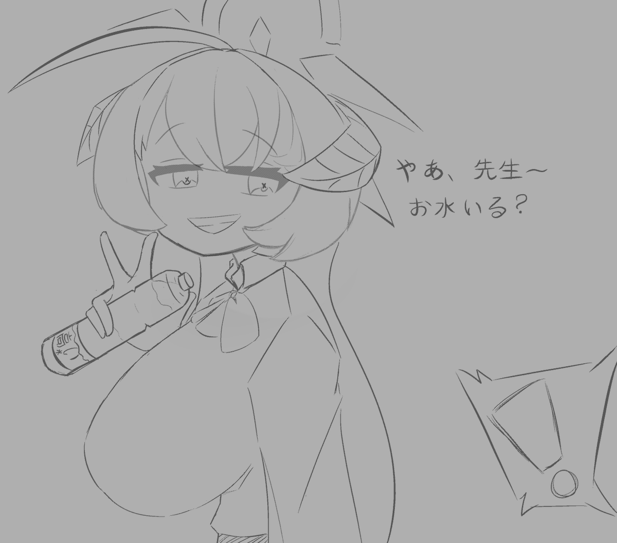Nuicanse's tweet photo. 。。。　あかり？！ https://t.co/UEdhm2kyWG