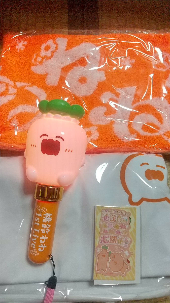 masafcv's tweet photo. 明日の準備🥕

#ねね超開花 https://t.co/M8EF5nNKLu