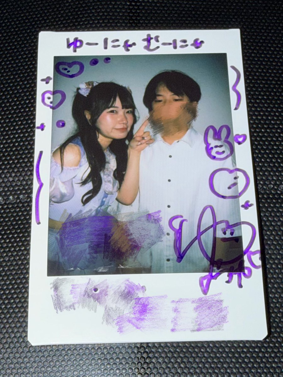 So2iri4's tweet photo. 7月20日のチェキ
#ゆうかとつくるめもり https://t.co/6bw9vEDdvb