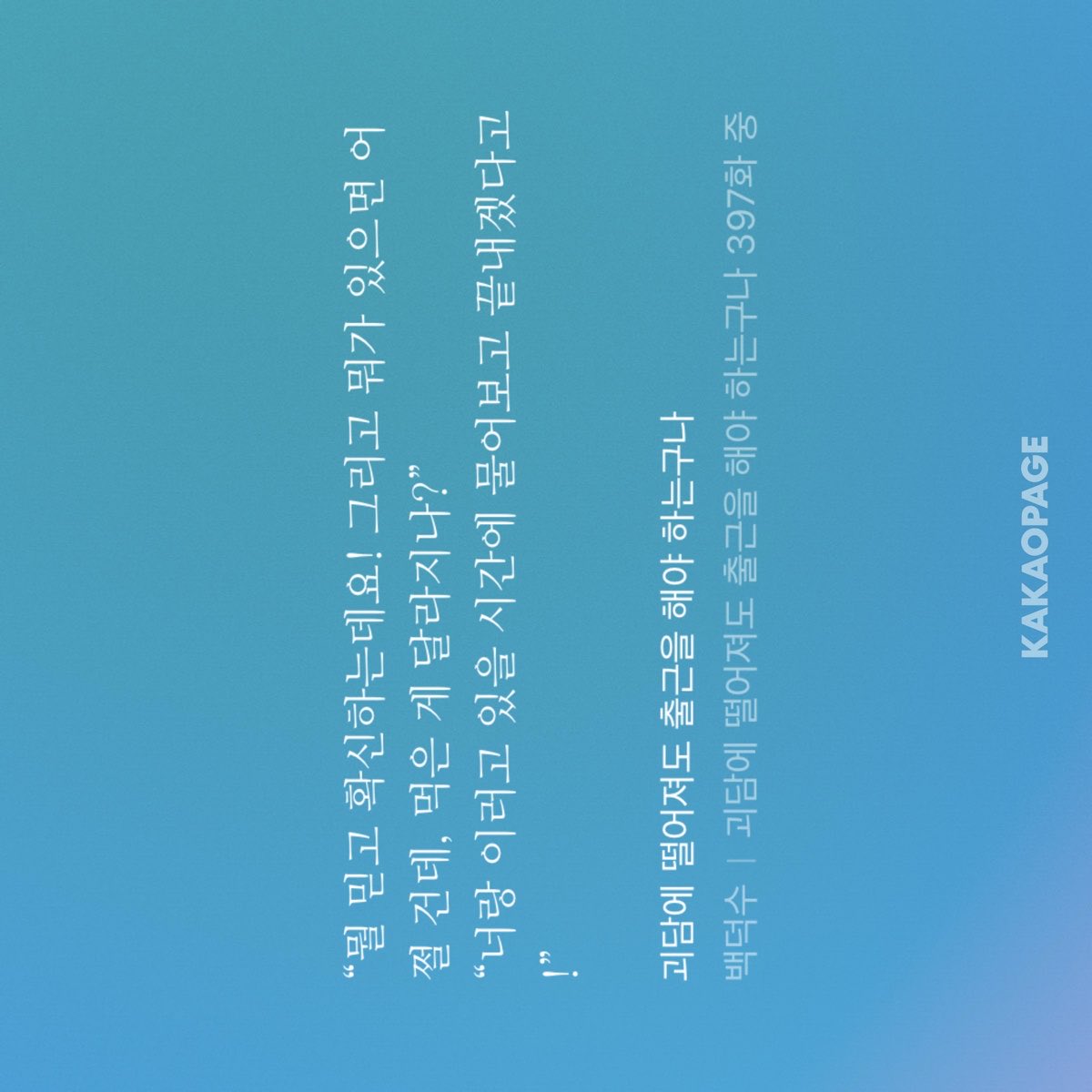 KSEvsBSH's tweet photo. 잇몸마름 https://t.co/MbMv9Zbdcd