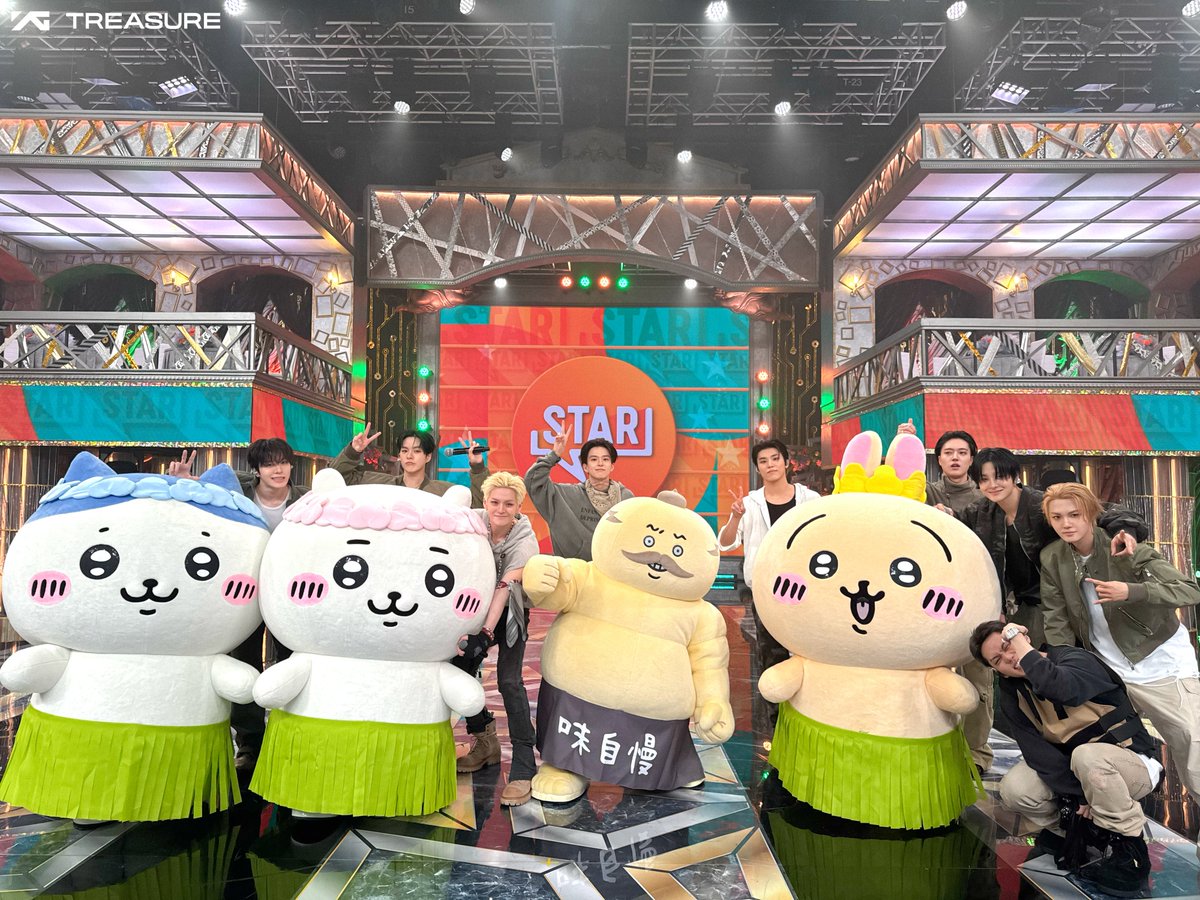 yg_treasure_jp's tweet photo. [💎]

『 STAR 』でご一緒した
ちいかわのみなさんと📸✨

ありがとうございました🩵

⭐️'IF I' フルサイズ 日本の音楽番組 初披露!! TVerで見逃し配信中!!
https://t.co/lxtCZTFj9Z

#TREASURE #트레저 #トレジャー 
#STARスター #映画ちいかわ @STAR_FujiTV https://t.co/rL86cxRCbS