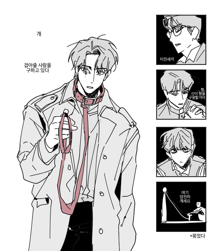 87_2__365's tweet photo. 드미트리 https://t.co/7qk8e5vxFn
