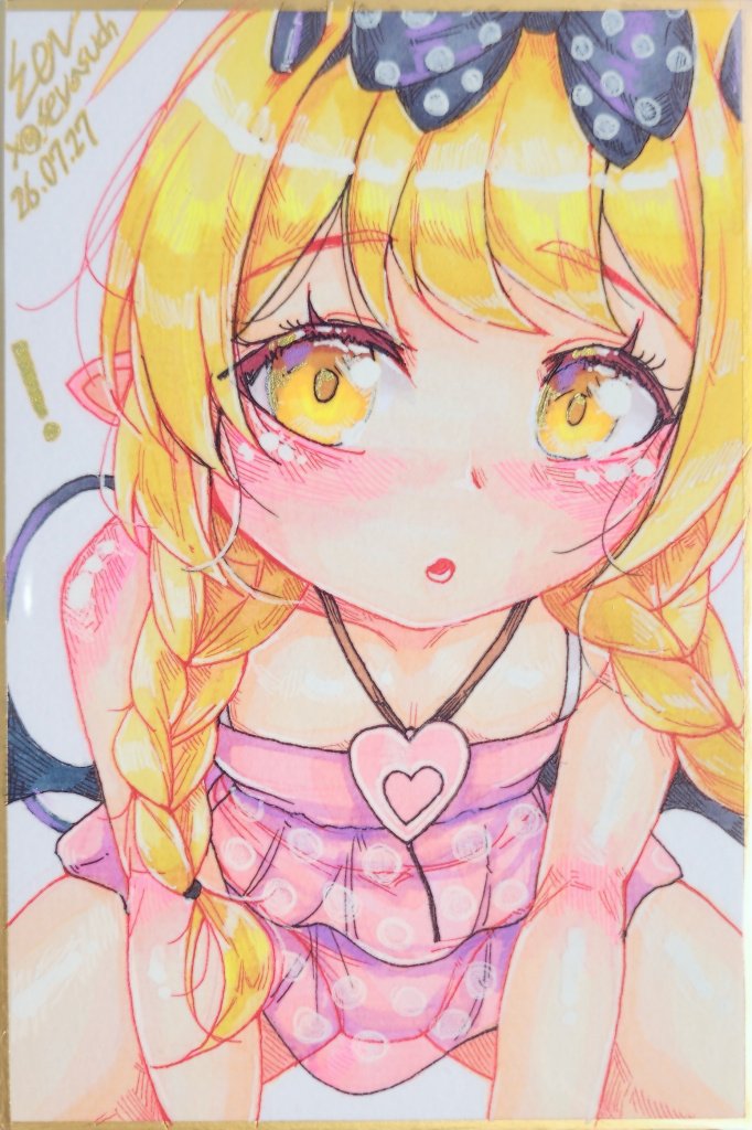 sevasuch's tweet photo. イブキちゃん...
#ブルアカ https://t.co/7x6MomkVPe