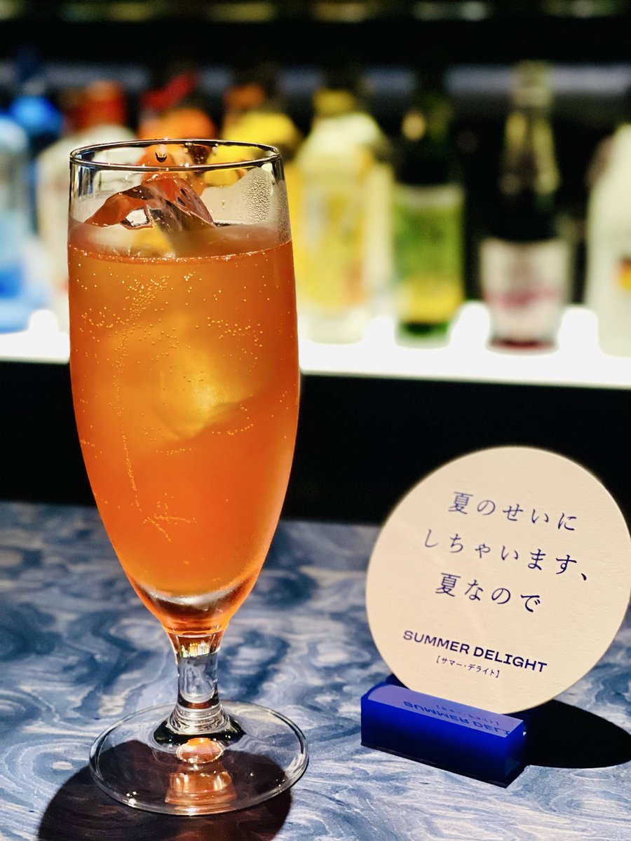 mii_murder's tweet photo. #BARグラスとコトバ 
#グラスとコトバ

 扉を開けると別の世界だった🍸

そう、夏なので🍉 https://t.co/z6mlBvcDJg