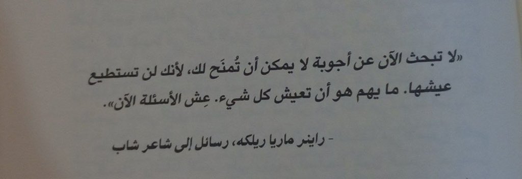 ketab_a's tweet photo. https://t.co/MPnaDfQ2Et